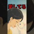 ゴミ溜めに捨てられた子猫を拾ったら、信じられない姿に…