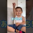 カッコいい待ちしてるw