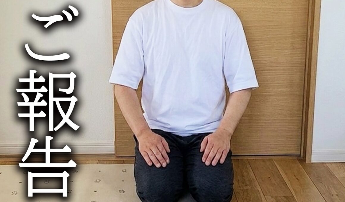 【ご報告】保護した子猫の今後ついて...
