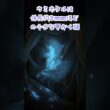ご飯をねだる大型猫。海ホタルの青白い光に癒された。夏の夜の思い出#shorts
