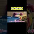 危なっかしい猫　#猫 #おもしろ #アテレコ #ニャンチューバーつくし