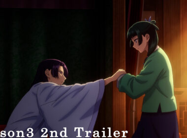 TVアニメ『薬屋のひとりごと』第3期のEDテーマはEveの「AIYOU」に決定！　壬氏に新たな試練が立ちはだかること予感させる第2弾PVも公開 - eeo Media（イーオメディア）