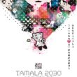 パンクキャットTAMALAが復活　『TAMALA2030 -a punk cat in dark-』2027年1月22日公開へ（リアルサウンド）