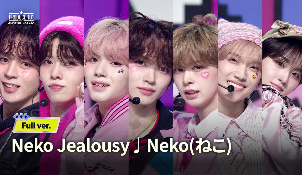 Neko Jealousy「Neko(ねこ)」かわいさと技術力が光る振り付けでバイラルヒット　KO1KEYZバージョンへの期待も（リアルサウンド） - Yahoo!ニュース