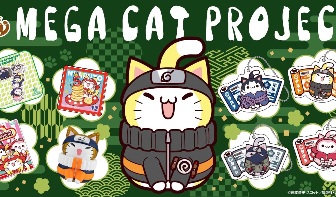 「MEGA CAT PROJECT」が「京まふ2026」に登場！ | 株式会社猫草のプレスリリース