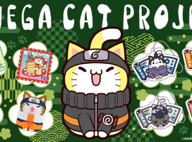 「MEGA CAT PROJECT」が「京まふ2026」に登場！ | 株式会社猫草のプレスリリース