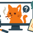 「ヤクねこの人間の耳はもしかして作画ミス？」――『ヤニねこ』車内シーンにファンがざわついた理由