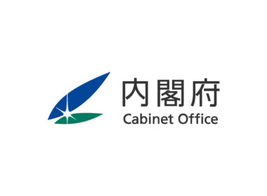 Q-Nekoプロジェクトキックオフの開催 - 科学技術・イノベーション - 内閣府