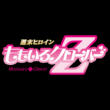 高城れにプロデュースブランド 「Re cat（リ キャット）」第2弾発表 & 受注販売開始！
