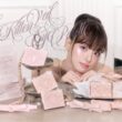 Peony「Silk Kitten Veil Eye Palette」