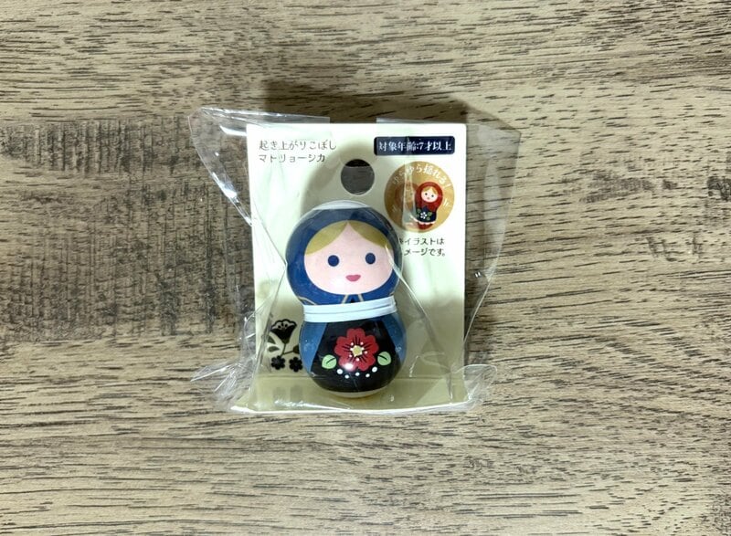 北欧土産っぽい!セリアの「起き上がりこぼし マトリョーシカ」を購入レビュー