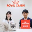 「ロイヤルカナン ヘルシーエイジング プレスセミナー」を開催「元気そうだから大丈夫」ではなく、犬と猫も“元気なうち”から定期健診を | ロイヤルカナン ジャポン合同会社のプレスリリース
