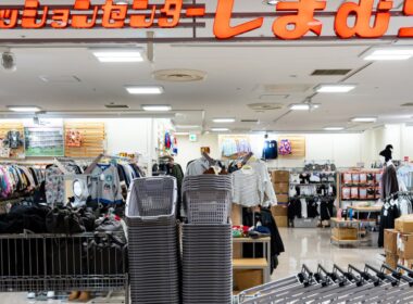 「わっーーーー買い逃して売り切れてたので嬉しい」しまむらの“猫の爪とぎハウス”の再販に反響。受注生産 - All About ニュース