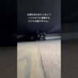 逃亡のソファ下 #cat #猫のいる暮らし #ボンベイ