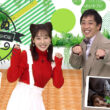 ネコいぬワイドショー | BS朝日