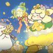 『猫とスープ 魔法のレシピ』ハーフアニバーサリー！：時事ドットコム