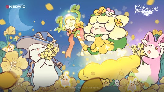 『猫とスープ 魔法のレシピ』ハーフアニバーサリー！：時事ドットコム